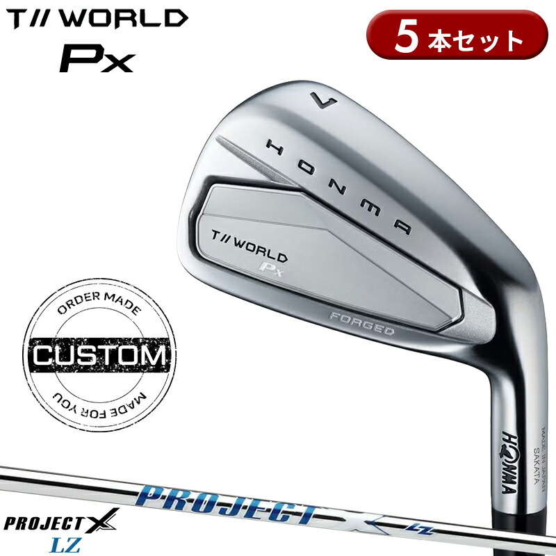 ミズノ JPX ONE