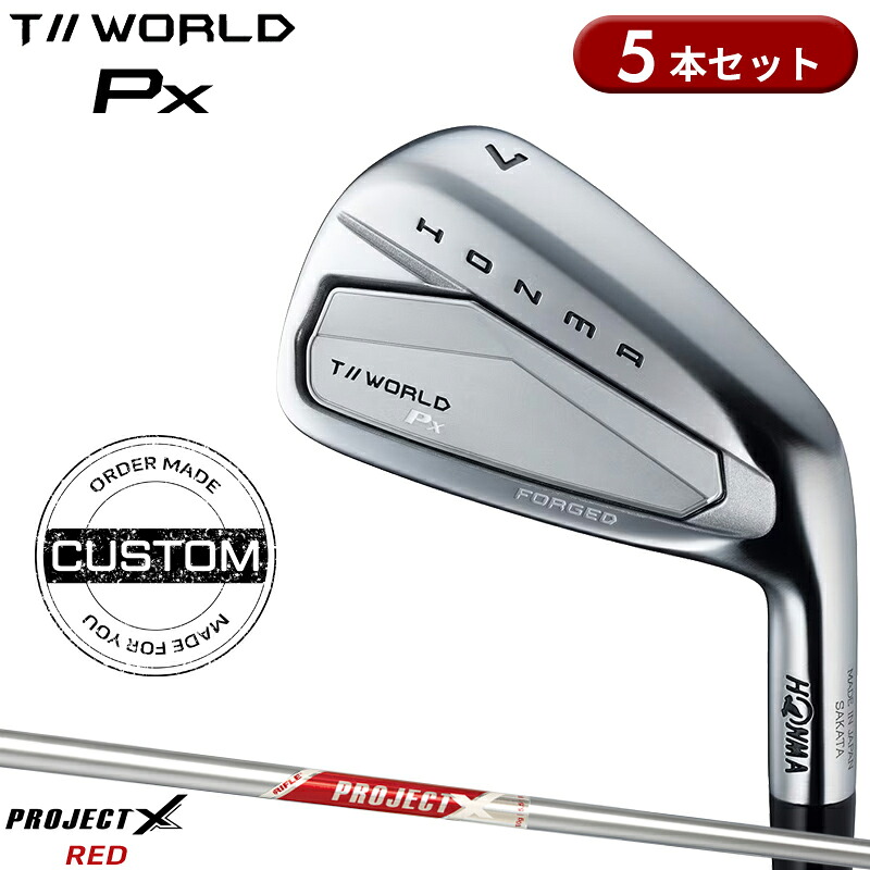 ミズノ JPX ONE