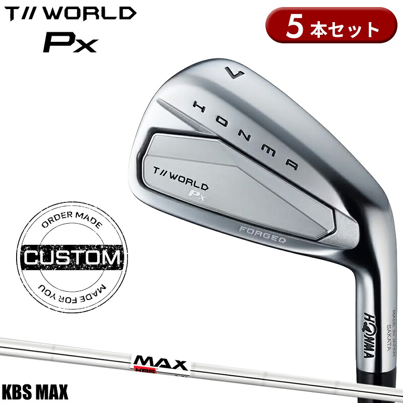 ミズノ JPX ONE