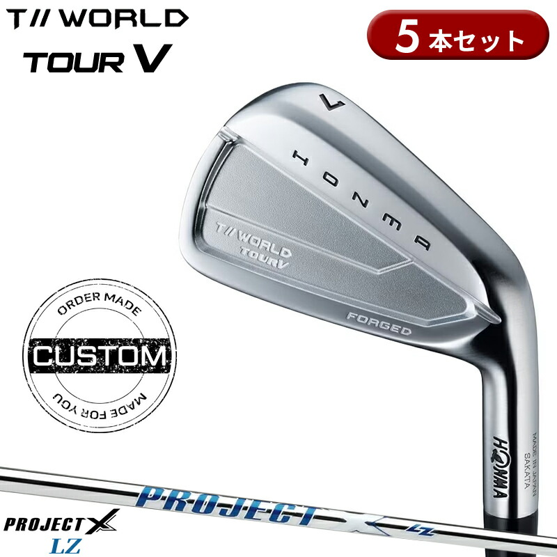 ミズノ JPX ONE