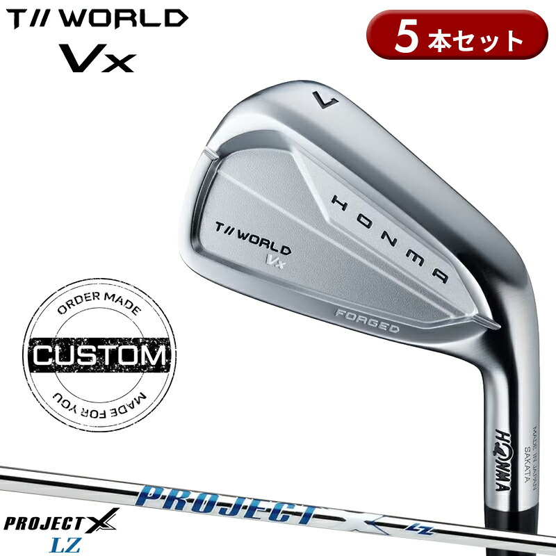 ミズノ JPX ONE
