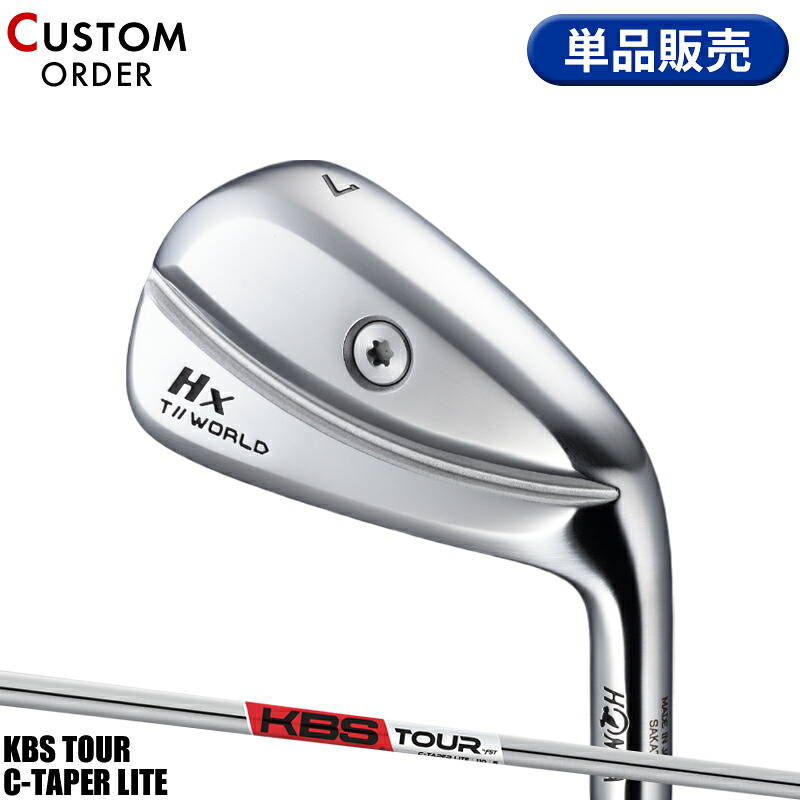 【受注生産】【正規品】 右打用 本間ゴルフ ツアーワールド TW767Hx 単品アイアン KBSツアー Cテーパー ライト 装着 カスタムオーダー ホンマ HONMA TOURWORLD KBS TOUR C-TAPER LITE 2024年11月発売