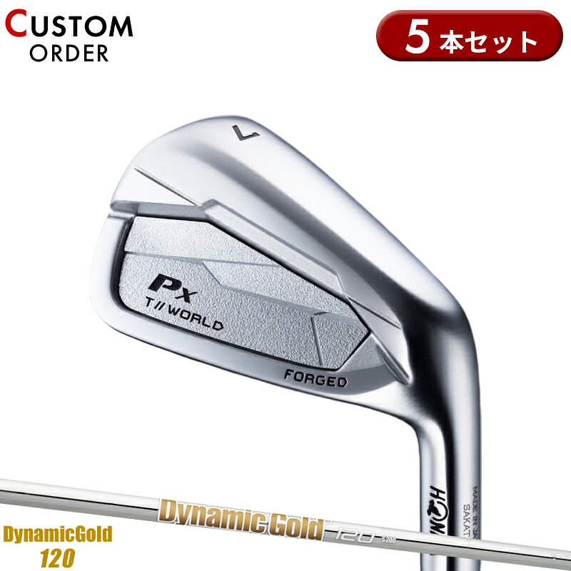 【受注生産】【正規品】 右打用 本間ゴルフ ツアーワールド TW767Px アイアンセット 5本組 ダイナミックゴールド 120 装着 カスタムオーダー ホンマ HONMA TOURWORLD DG120 2024年11月発売
