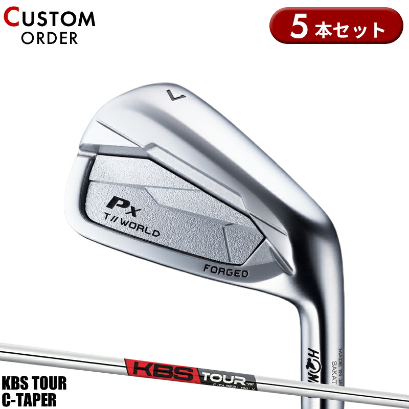 【受注生産】【正規品】 右打用 本間ゴルフ ツアーワールド TW767Px アイアンセット 5本組 KBSツアー Cテーパー 装着 カスタムオーダー ホンマ HONMA TOURWORLD KBS TOUR C-TAPER 2024年11月発売 56,870円