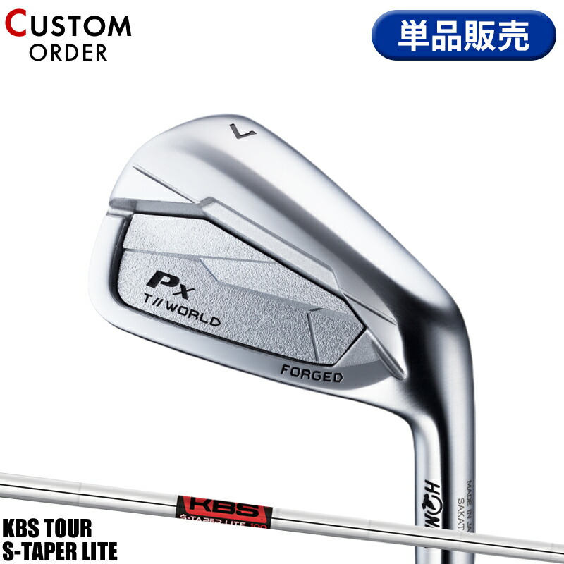 【受注生産】【正規品】 右打用 本間ゴルフ ツアーワールド TW767Px 単品アイアン KBSツアー Sテーパー ライト 装着 カスタムオーダー ホンマ HONMA TOURWORLD KBS TOUR $-TAPER LITE 2024年11月発売 17,094円