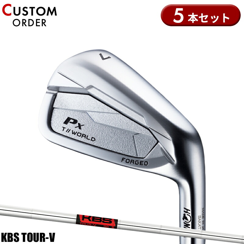 【受注生産】【正規品】 右打用 本間ゴルフ ツアーワールド TW767Px アイアンセット 5本組 KBSツアー V 装着 カスタムオーダー ホンマ HONMA TOURWORLD KBS TOUR-V 2024年11月発売