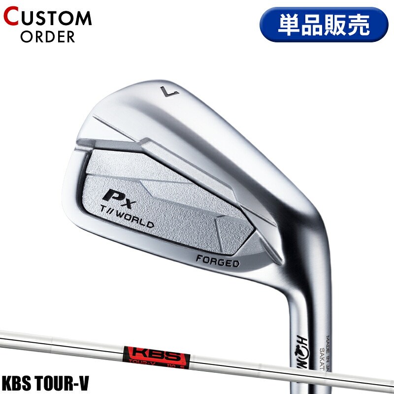 【受注生産】【正規品】 右打用 本間ゴルフ ツアーワールド TW767Px 単品アイアン KBSツアー V 装着 カスタムオーダー ホンマ HONMA TOURWORLD KBS TOUR-V 2024年11月発売 16,170円