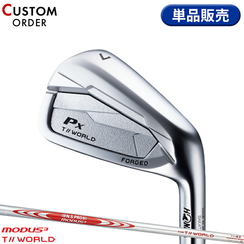【受注生産】【正規品】 右打用 本間ゴルフ ツアーワールド TW767Px 単品アイアン NSプロ モーダス3 for ツアーワールド 装着 カスタムオーダー ホンマ HONMA TOURWORLD N.S.PRO MODUS3 for T//WORLD 2024年11月発売