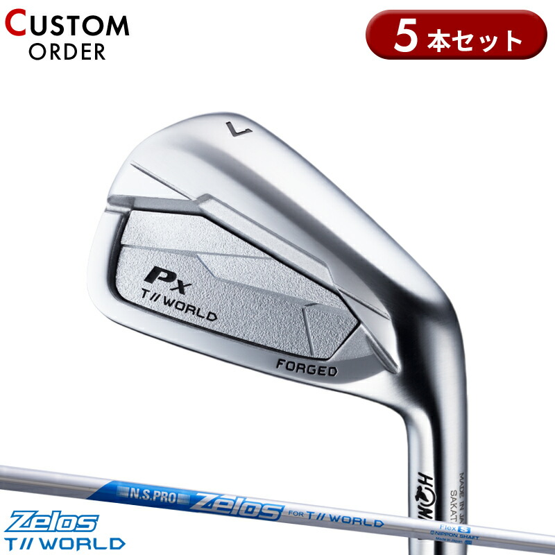 楽天市場】【エントリーで全品P10倍〜！4日 20:00〜11日 01：59 期間