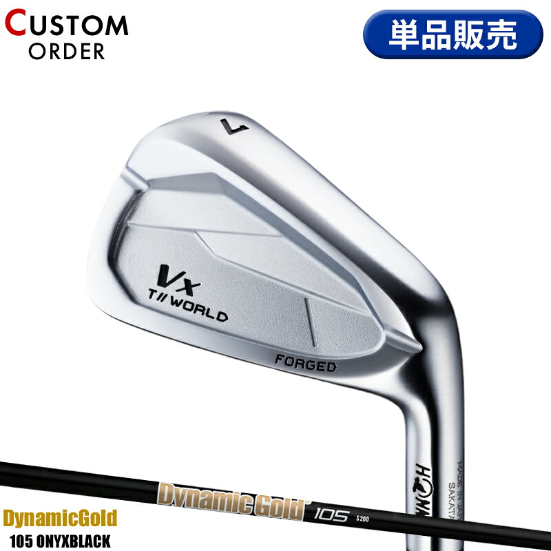 【受注生産】【正規品】 右打用 本間ゴルフ ツアーワールド TW767Vx 単品アイアン ダイナミックゴールド 105 オニキスブラック 装着 カスタムオーダー ホンマ HONMA TOURWORLD DG105 BLACK 2024年11月発売
