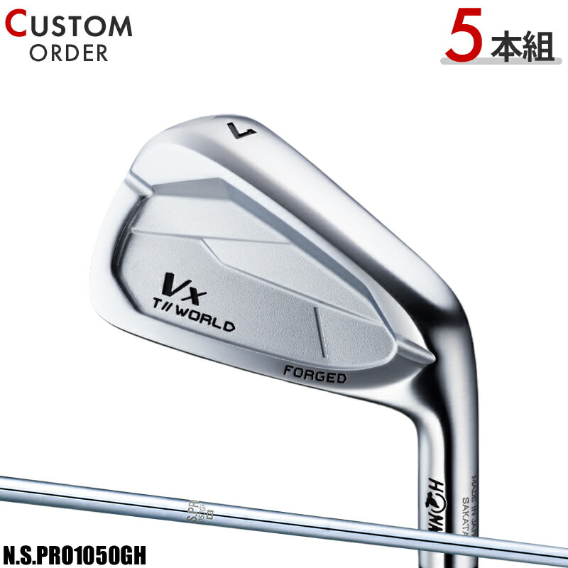 TWORLD 767vxアイアンセット 5-9 P TWORLD 767vxアイアンセット 5-9 P 楽天市場】本間ゴルフ ツアー