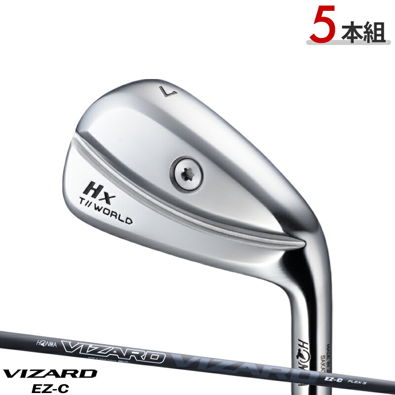 楽天市場】HONMA GOLF ツアーワールド Hx アイアン 5本組（#6-P