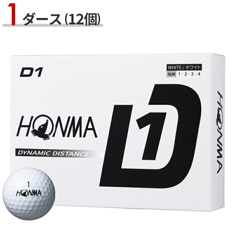 キャロウェイERCソフトゴルフボールトリプルトラックホワイト2ダース Callaway キャロウェイ ERCソフト トリプル・トラック ゴルフ