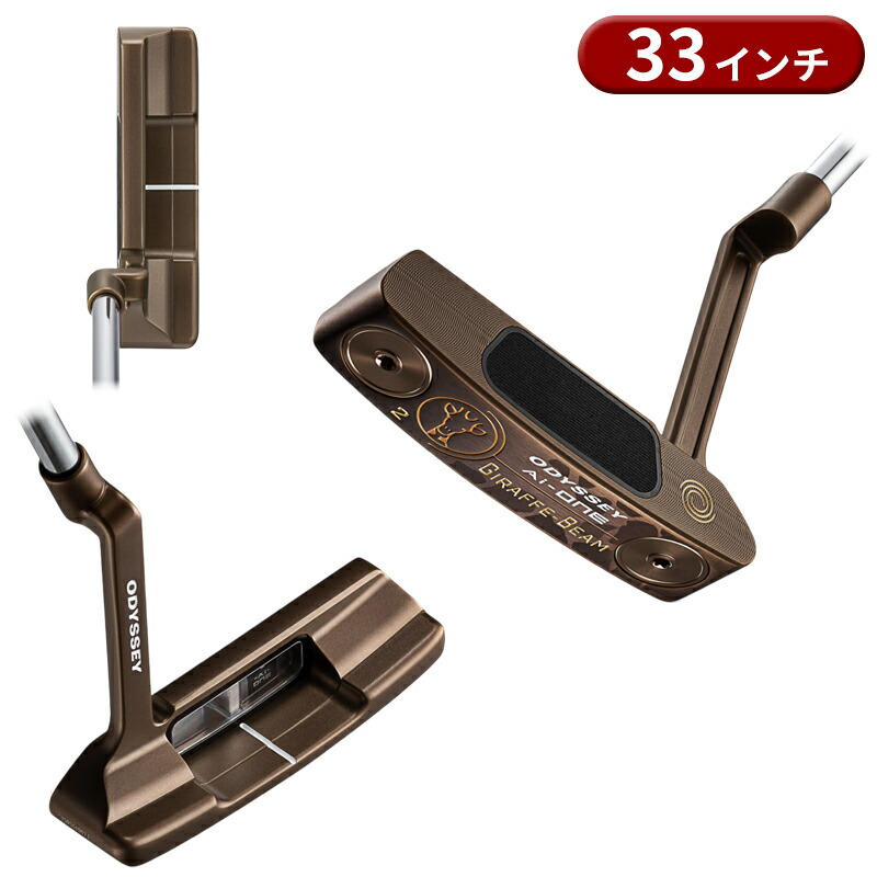 Odyssey Giraffe Beam DW ジラフパター 34インチ オデッセイ Giraffe-Beam DW 34インチ パター ジラフビーム
