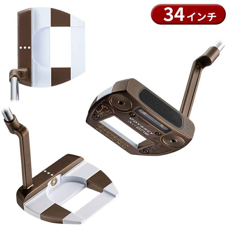 ODYSSEY AI-ONEジラフビーム JAILBIRD MINI 34インチ Odyssey Ai-ONE GIRAFFE-BEAM JAILBIRD MINI Putter 34 in