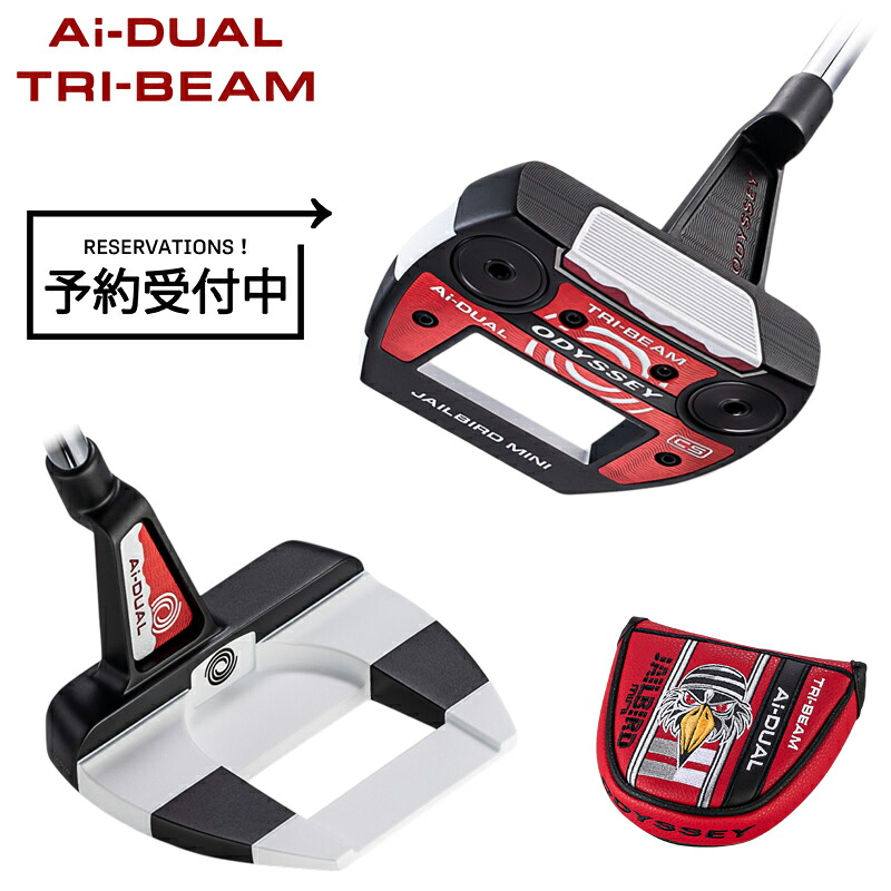 【即納】【正規品】【クーポン対象】 右打用 オデッセイ Ai デュアル トライビーム パター ジェイルバード ミニ CS センターシャフト 32/33/34インチ 通常生産品 ODYSSEY Ai-DUAL TRI-BEAM JAILBIRD MINI 2026年3月発売