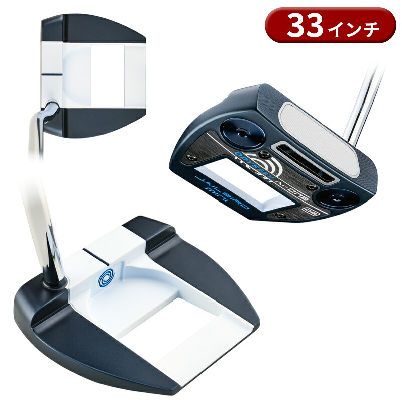 ジェイルバード　JAILBIRD AI-ONE パター ヘッドカバー付き AiーONE 【即納】 オデッセイ Ai-ONE JAILBIRD 純正 パター