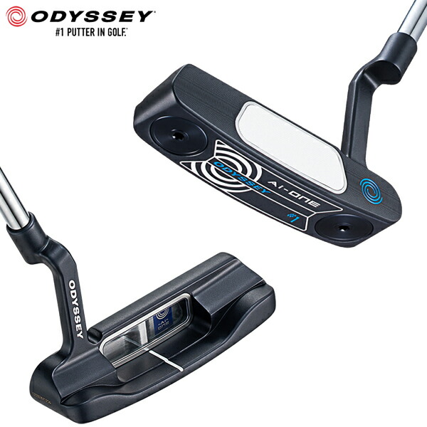 楽天市場】【即納】 【クリアランス】オデッセイ Ai-ONE トライビーム