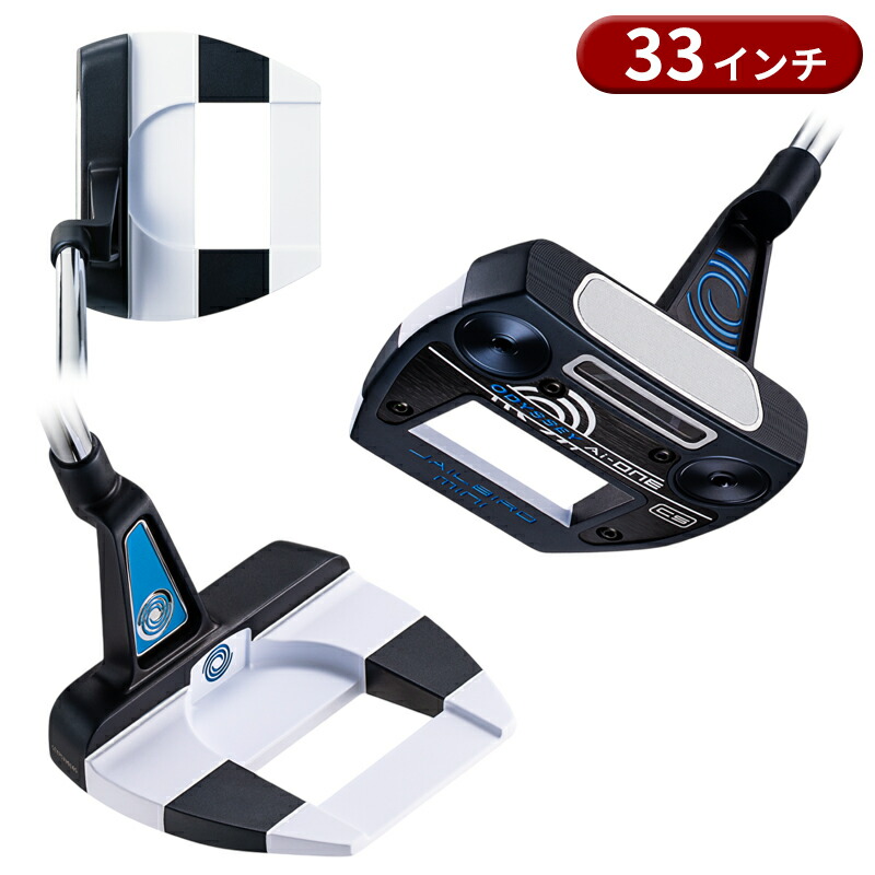 楽天市場】【即納】【クリアランス】オデッセイ Ai-ONE パター