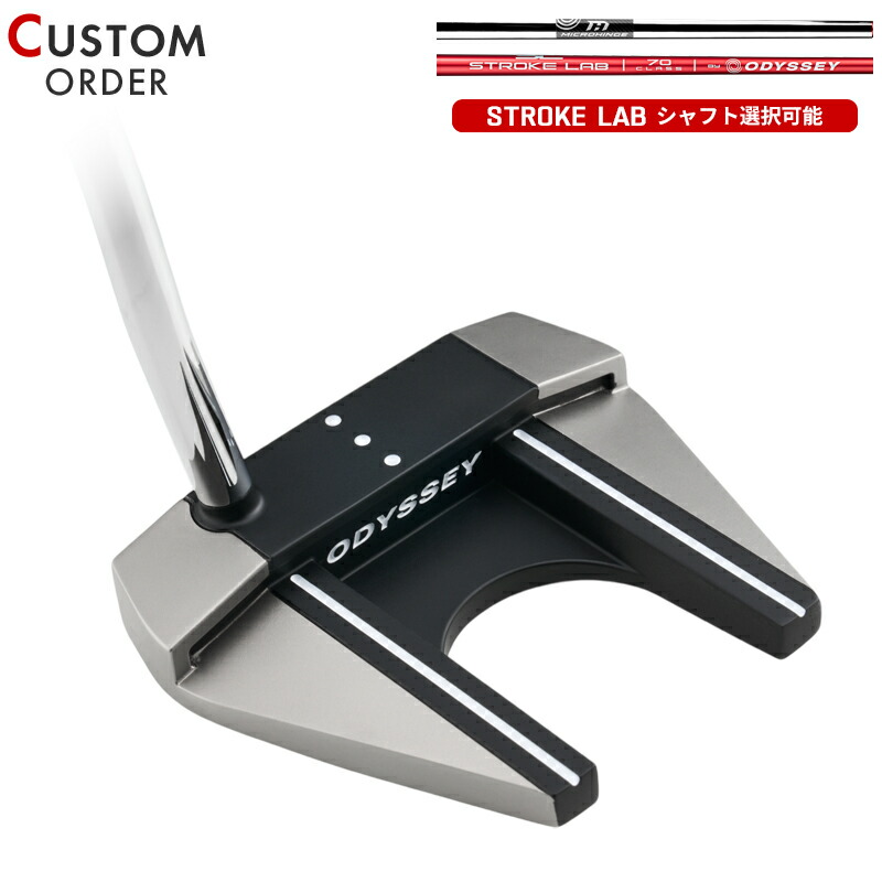 楽天市場】【即納】 オデッセイ マイクロヒンジ #7 スラントホーゼル