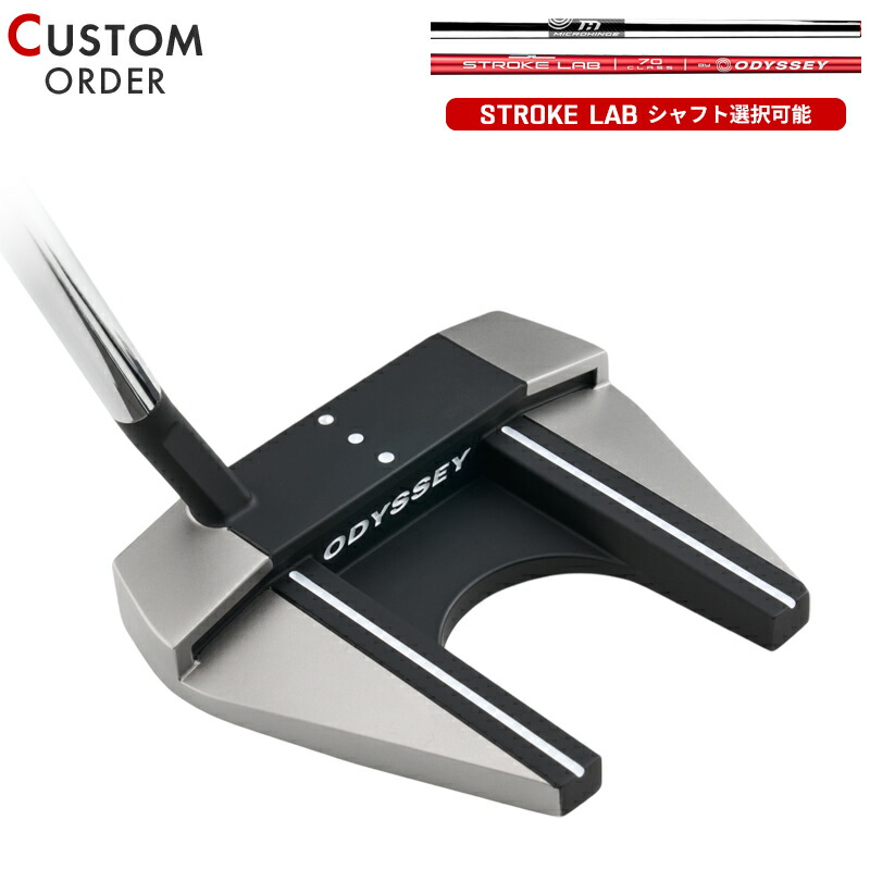Odyssey パター Super Stroke Amazon.co.jp: スーパーストローク パターグリップ ODYSSEY PISTOL GT