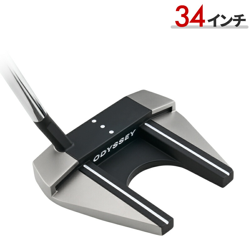 楽天市場】【即納】 オデッセイ マイクロヒンジ 2ボール Vライン