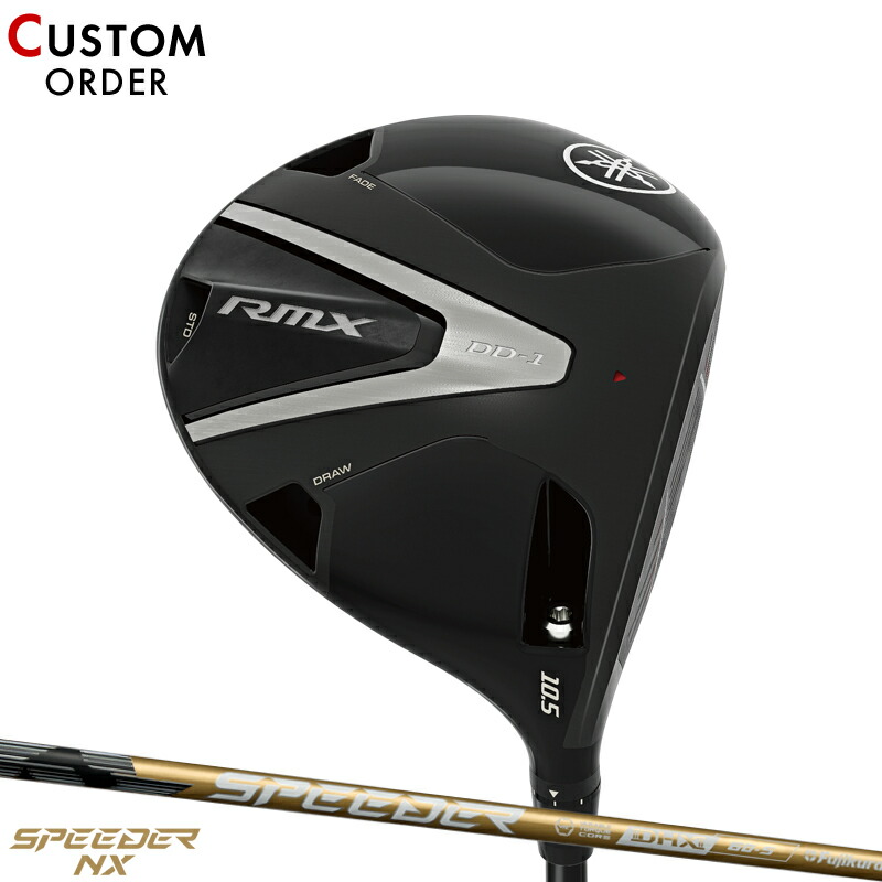 楽天市場】メーカー正規カスタムオーダー ヤマハ リミックス DD-1