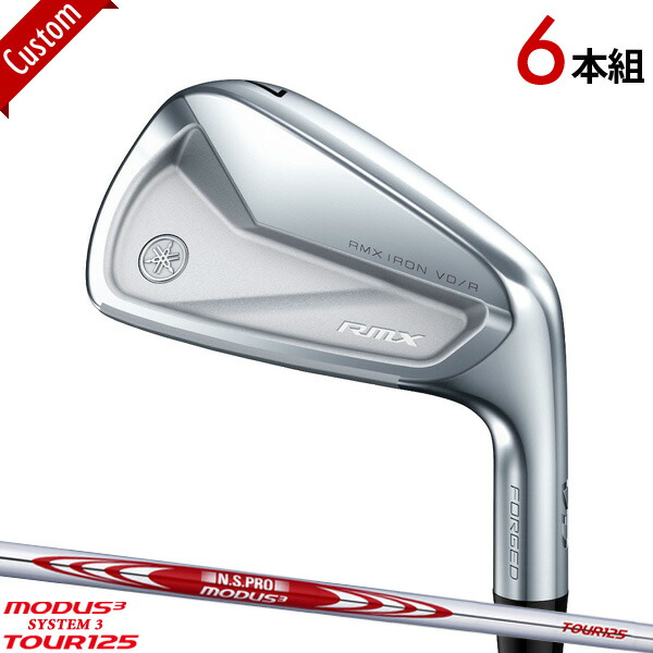 ヤマハ リミックス RMX VD IRON ゴルフ アイアン6本NSモーダス