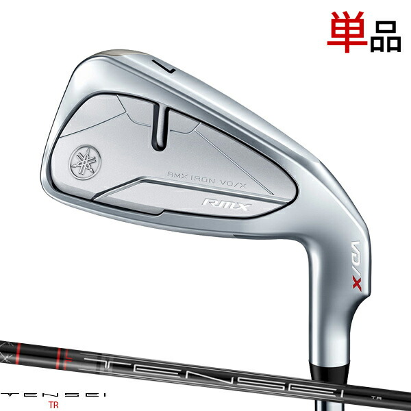 ◆YAMAHA◆RMX VD/Rアイアン◆5i〜P◆ヘッドのみ◆ ヤマハ（YAMAHA）（メンズ）リミックス RMX VD/R アイアンセット