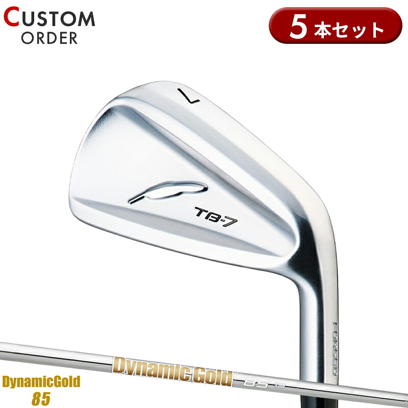 【受注生産】【正規品】 右打用 フォーティーン TB-7 フォージド アイアンセット 5本組 ダイナミックゴールド 85 装着 カスタムオーダー FOURTEEN TB7 FORGED DG85