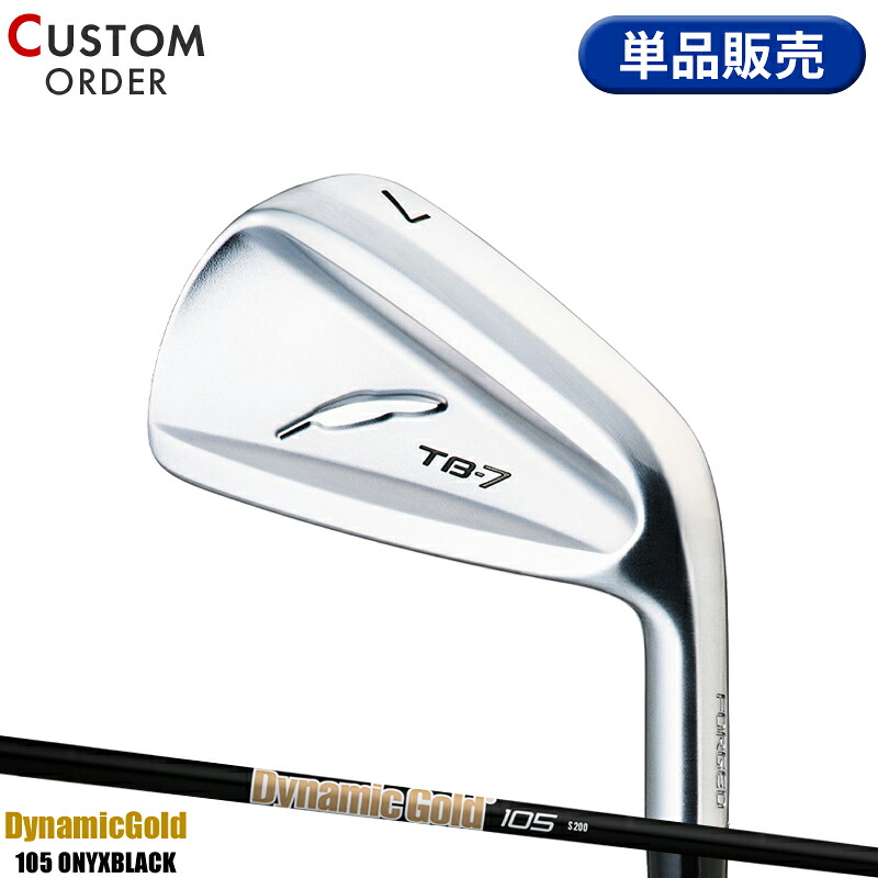 【受注生産】【正規品】 右打用 フォーティーン TB-7 フォージド 単品アイアン ダイナミックゴールド 105 オニキスブラック 装着 カスタムオーダー FOURTEEN TB7 FORGED DG105ONYX