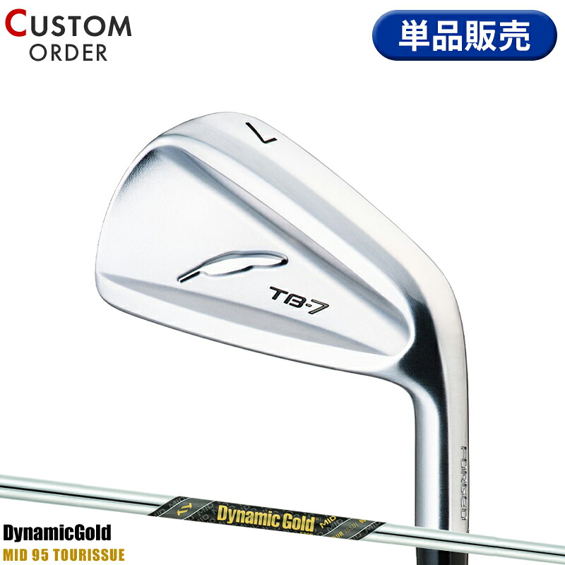 【受注生産】【正規品】 右打用 フォーティーン TB-7 フォージド 単品アイアン ダイナミックゴールド ミッド 95 装着 カスタムオーダー FOURTEEN TB7 FORGED DGMID95|アトラクトゴルフ 店