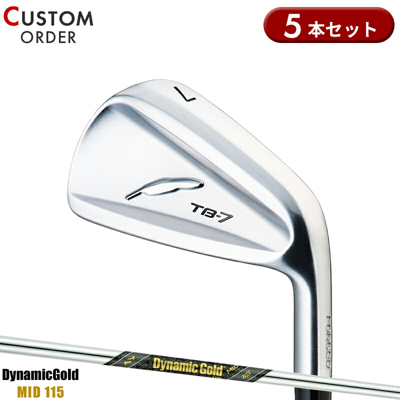 【受注生産】【正規品】 右打用 フォーティーン TB-7 フォージド アイアンセット 5本組 ダイナミックゴールド ミッド 115 装着 カスタムオーダー FOURTEEN TB7 FORGED DGMID115