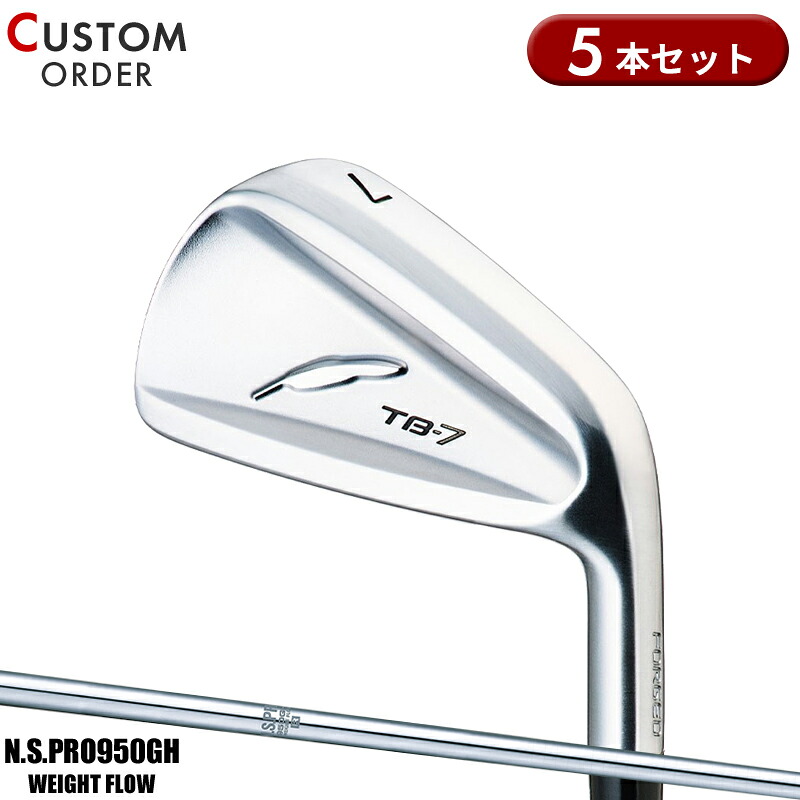 【受注生産】【正規品】 右打用 フォーティーン TB-7 フォージド アイアンセット 5本組 NSプロ 950GH WF 装着 カスタムオーダー FOURTEEN TB7 FORGED N.S.PRO950GHWF|アトラクトゴルフ 店