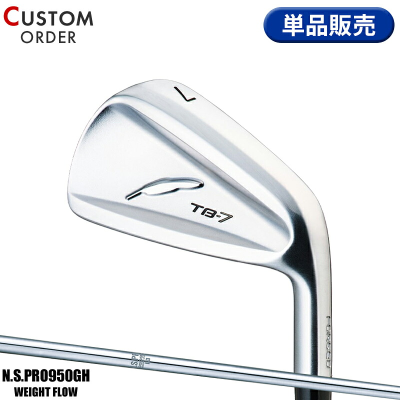 【受注生産】【正規品】 右打用 フォーティーン TB-7 フォージド 単品アイアン NSプロ 950GH WF 装着 カスタムオーダー FOURTEEN TB7 FORGED N.S.PRO950GHWF｜アトラクトゴルフ 店