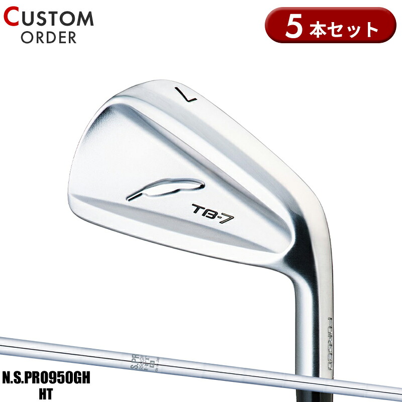 【受注生産】【正規品】 右打用 フォーティーン TB-7 フォージド アイアンセット 5本組 NSプロ 950GH HT 装着 カスタムオーダー FOURTEEN TB7 FORGED N.S.PRO950GHHT｜アトラクトゴルフ 店