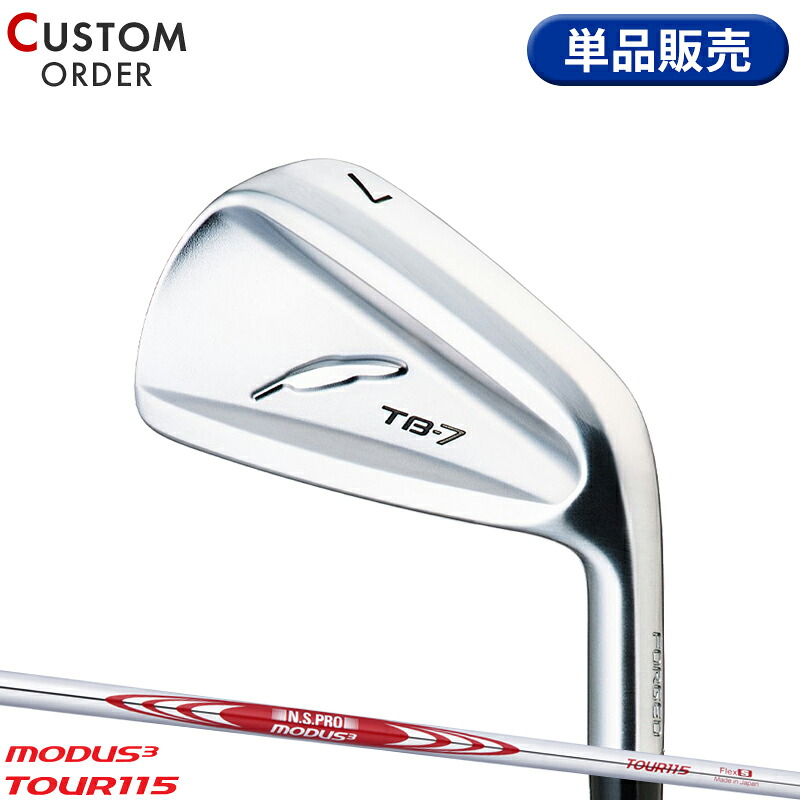【受注生産】【正規品】 右打用 フォーティーン TB-7 フォージド 単品アイアン NSプロ モーダス3 ツアー115 装着 カスタムオーダー FOURTEEN TB7 FORGED N.S.PRO MODUS3 TOUR115