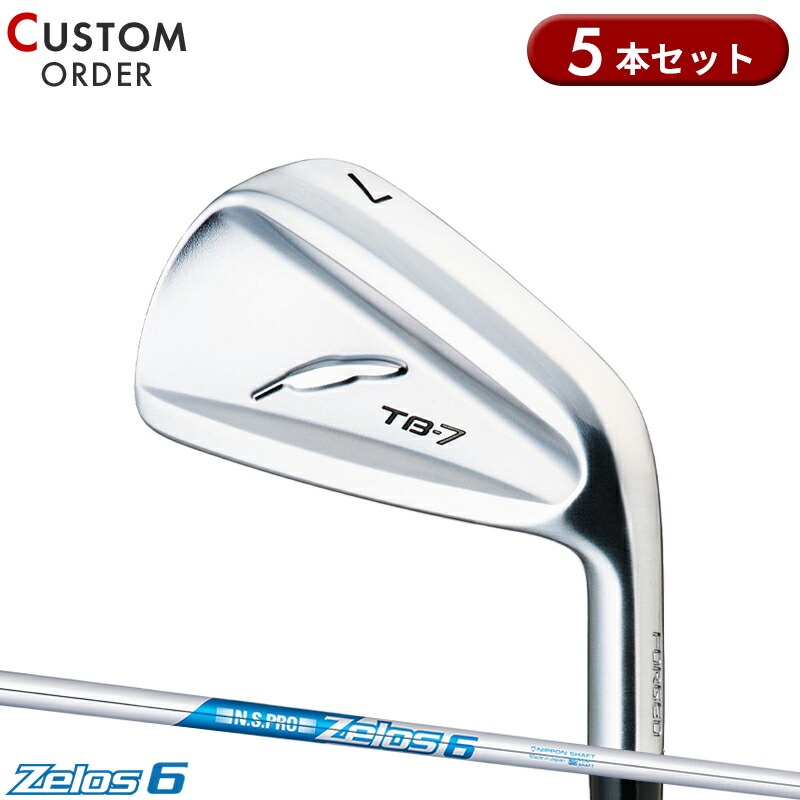 【受注生産】【正規品】 右打用 フォーティーン TB-7 フォージド アイアンセット 5本組 NSプロ ゼロス6 装着 カスタムオーダー FOURTEEN TB7 FORGED N.S.PRO Zelos6｜アトラクトゴルフ 店