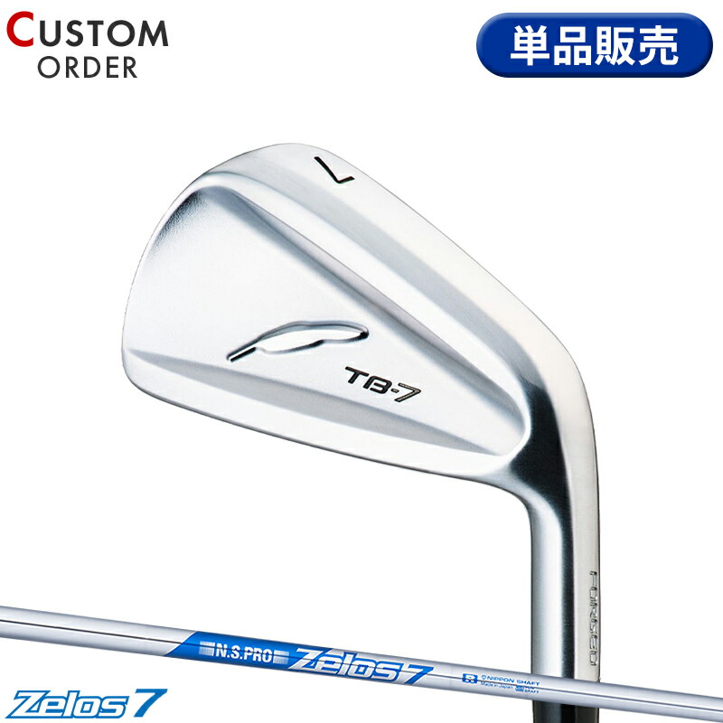 【受注生産】【正規品】 右打用 フォーティーン TB-7 フォージド 単品アイアン NSプロ ゼロス7 装着 カスタムオーダー FOURTEEN TB7 FORGED N.S.PRO Zelos7