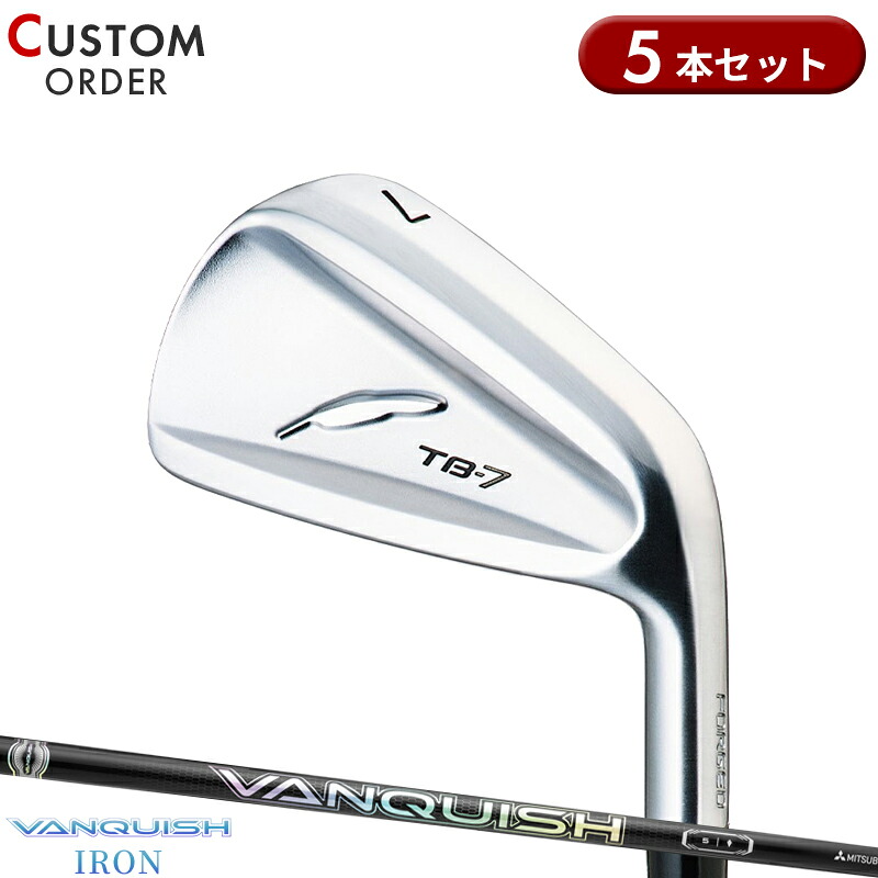 【受注生産】【正規品】 右打用 フォーティーン TB-7 フォージド アイアンセット 5本組 三菱 バンキッシュ アイアン 装着 カスタムオーダー FOURTEEN TB7 FORGED VANQUISH IRON