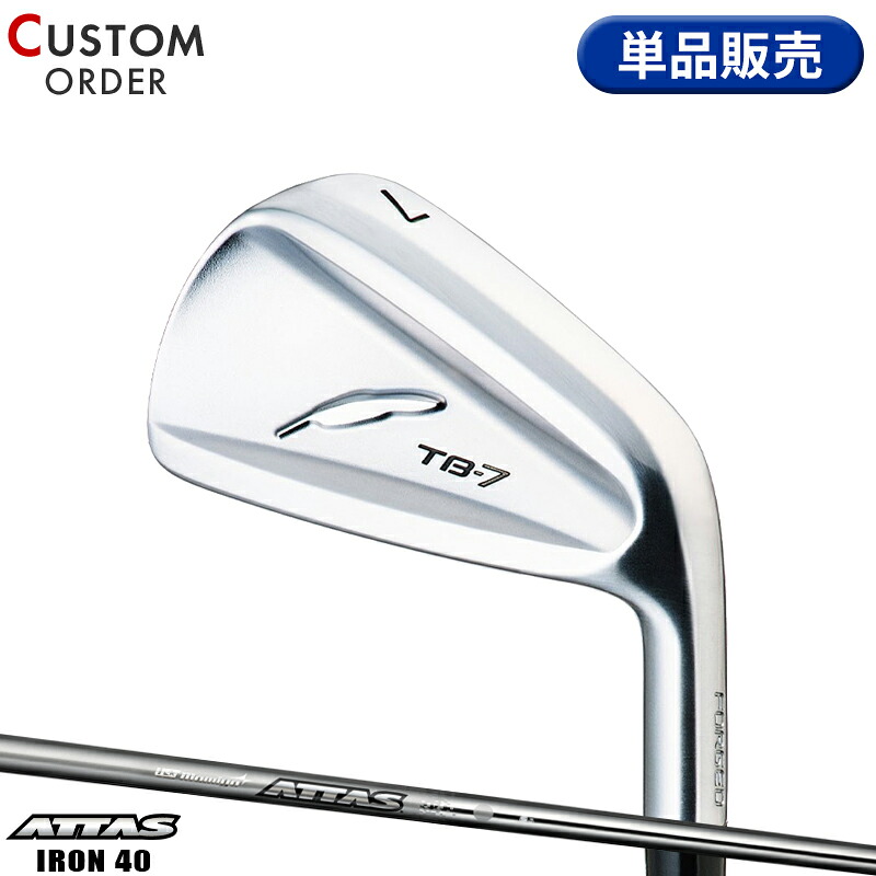 【受注生産】【正規品】 右打用 フォーティーン TB-7 フォージド 単品アイアン USTマミヤ アッタス アイアン 40 装着 カスタムオーダー FOURTEEN TB7 FORGED ATTAS IRON