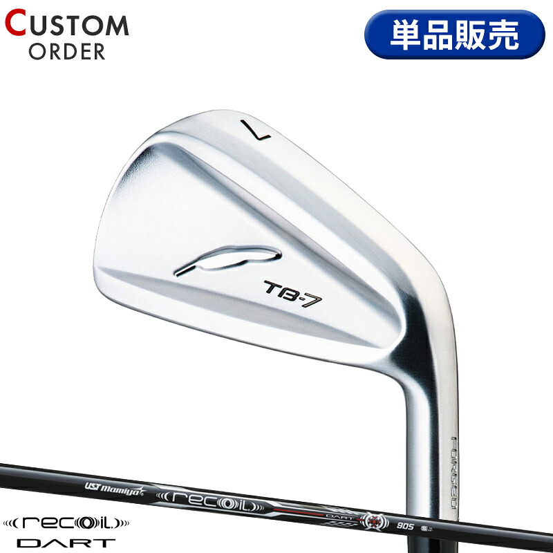 【受注生産】【正規品】 右打用 フォーティーン TB-7 フォージド 単品アイアン UST マミヤ リコイル ダート 装着 カスタムオーダー FOURTEEN TB7 FORGED ATTAS IRON recoil DART