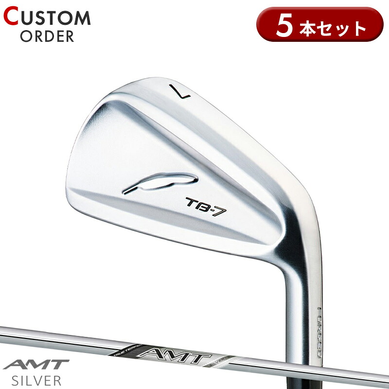 【受注生産】【正規品】 右打用 フォーティーン TB-7 フォージド アイアンセット 5本組 AMT シルバー 装着 カスタムオーダー FOURTEEN TB7 FORGED AMT SILVER
