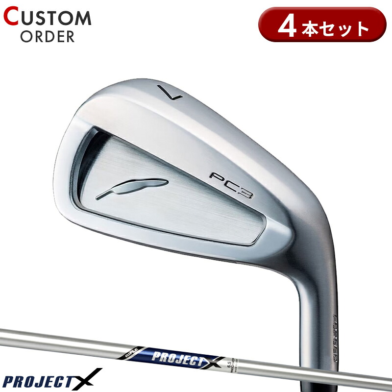 【受注生産】【正規品】 右打用 フォーティーン PC-3 アイアンセット 4本組 プロジェクト X 装着 カスタムオーダー FOURTEEN PC3 PROJECT X｜アトラクトゴルフ 店