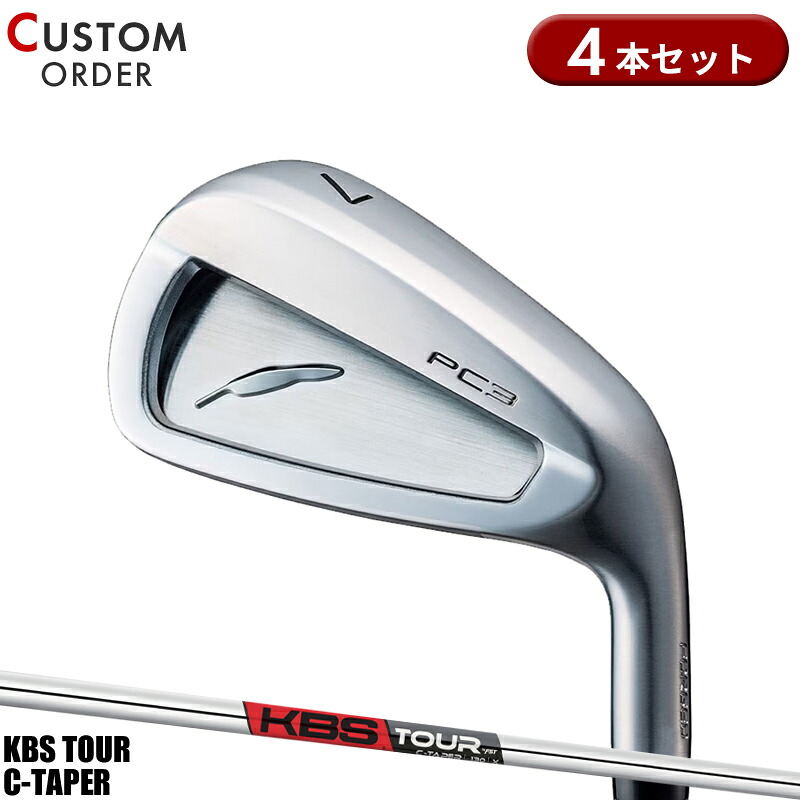 【受注生産】【正規品】 右打用 フォーティーン PC-3 アイアンセット 4本組 KBS ツアー Cテーパー 装着 カスタムオーダー FOURTEEN PC3 FST KBS TOUR C-TAPER｜アトラクトゴルフ 店