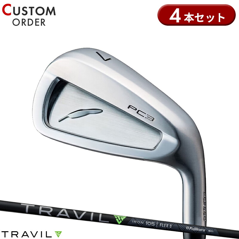 【受注生産】【正規品】 右打用 フォーティーン PC-3 アイアンセット 4本組 フジクラ トラヴィル 装着 カスタムオーダー FOURTEEN PC3 TRAVIL