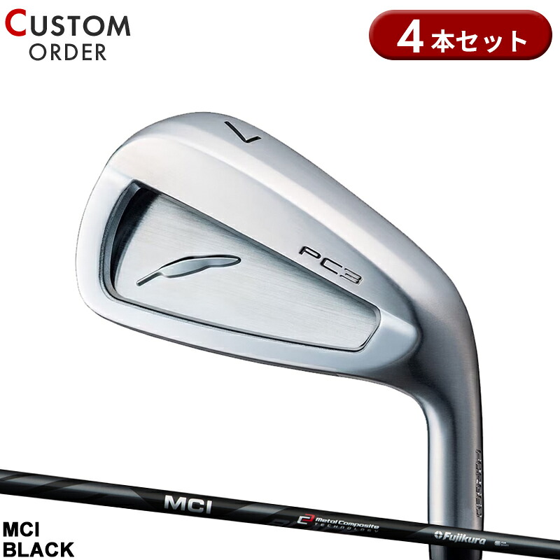 【受注生産】【正規品】 右打用 フォーティーン PC-3 アイアンセット 5本組 フジクラ MCI ブラック 装着 カスタムオーダー FOURTEEN PC3 Fujikura MCI BLACK