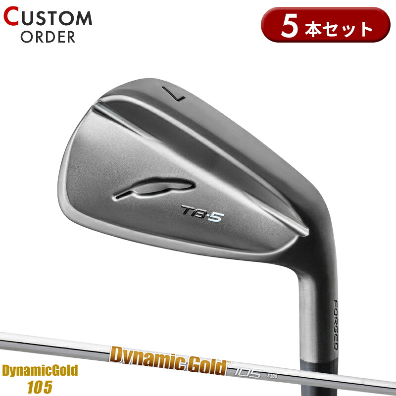 【受注生産】【正規品】 右打用 フォーティーン TB-5 フォージド ダイアモンドブラックサテン仕上げ アイアンセット 5本組 ダイナミックゴールド 105 装着 カスタムオーダー FOURTEEN TB5 FORGED DG105