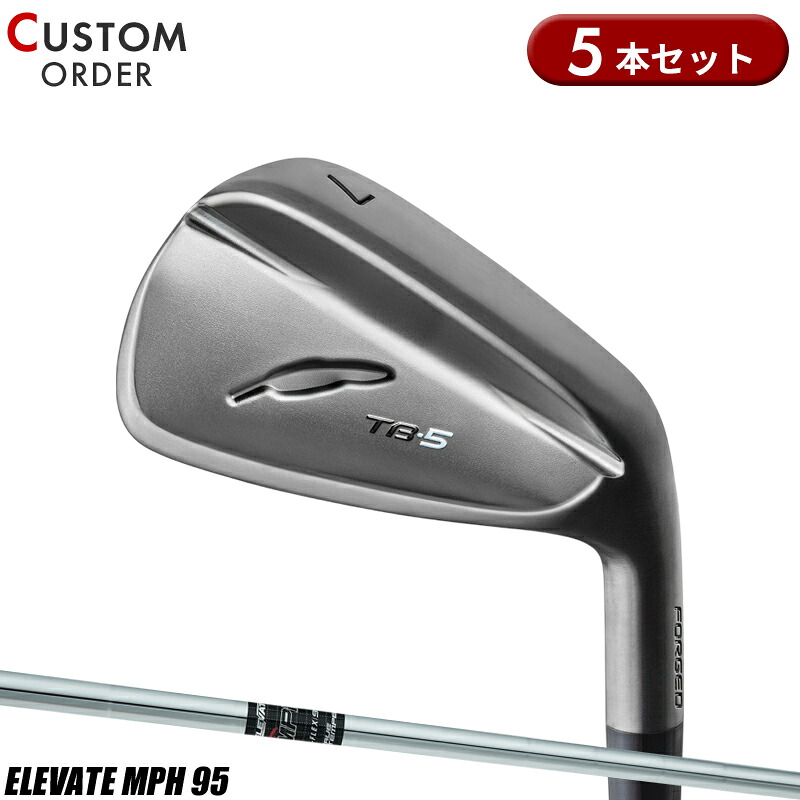 【受注生産】【正規品】 右打用 フォーティーン TB-5 フォージド ダイアモンドブラックサテン仕上げ アイアンセット 5本組 エレベート MPH95 装着 カスタムオーダー FOURTEEN TB5 FORGED Elevate MPH95｜アトラクトゴルフ 店 82,280円