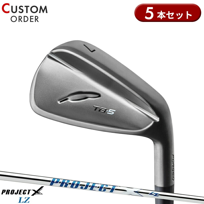 ミズノ JPX ONE